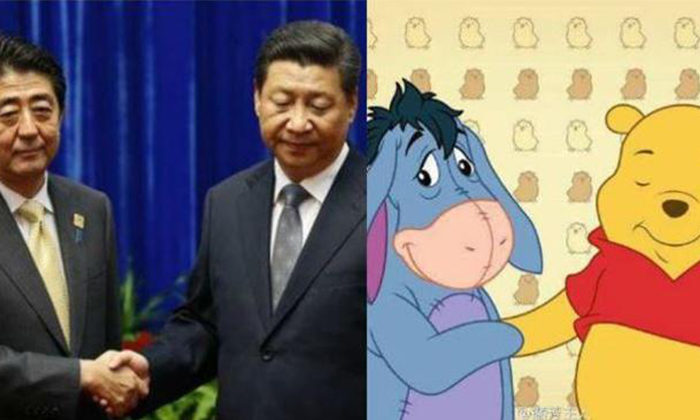 Winnie the Pooh fue vetado en China y estos podrían ser los motivos